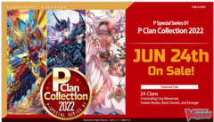 Cardfight Vanguard P Special Series 01: P Clan Collection 2022 Booster Case